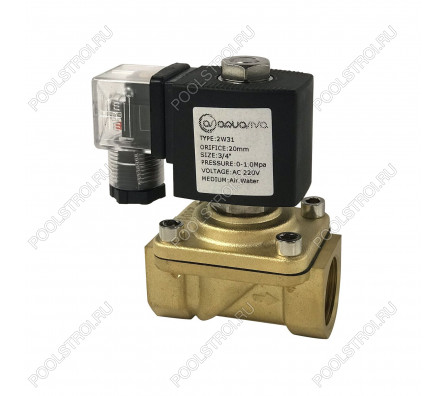 Клапан соленоидный Aquaviva 2W31 (DN20-3/4) d25 мм